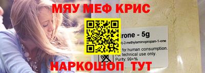 MDMA Конаково