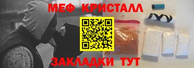 a pvp Комсомольск-на-Амуре