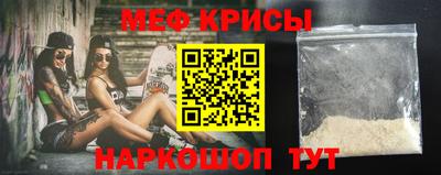 MDMA Конаково