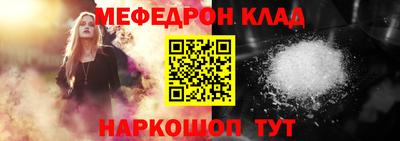 a pvp Комсомольск-на-Амуре