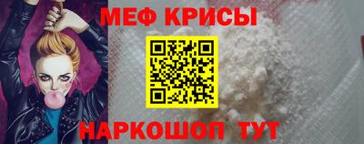 MDMA Конаково