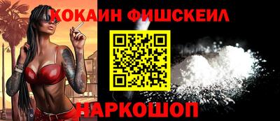 MDMA Конаково