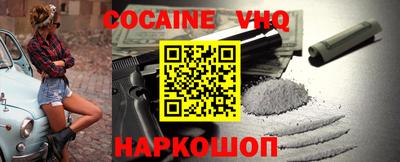MDMA Конаково