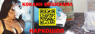 MDMA Конаково