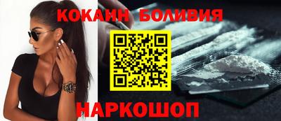 MDMA Конаково
