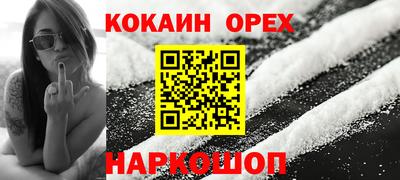 MDMA Конаково