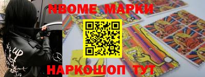 MDMA Конаково