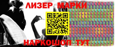 2c-b Коммунар