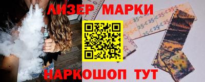 a pvp Комсомольск-на-Амуре