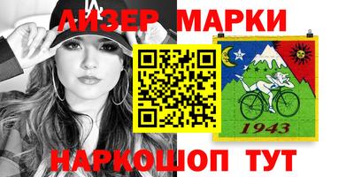 MDMA Конаково