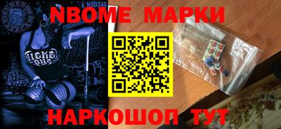 2c-b Коммунар