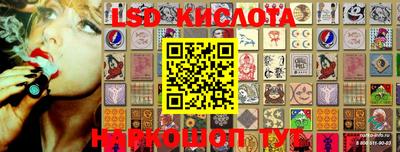 2c-b Коммунар