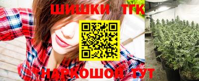 MDMA Конаково