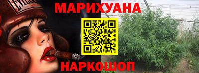 2c-b Коммунар