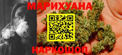 MDMA Конаково