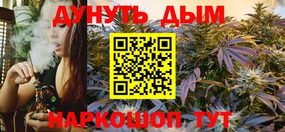2c-b Коммунар