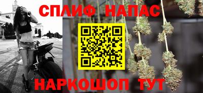 MDMA Конаково