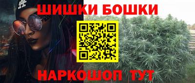 2c-b Коммунар