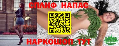 2c-b Коммунар