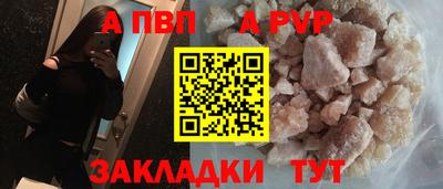MDMA Конаково