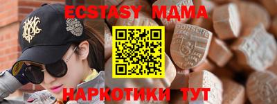 a pvp Комсомольск-на-Амуре
