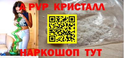 2c-b Коммунар