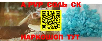 2c-b Коммунар