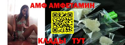 MDMA Конаково