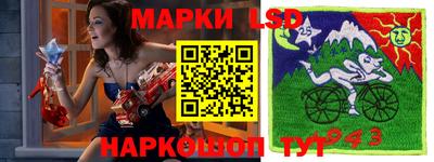 2c-b Коммунар