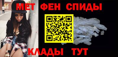 альфа пвп Ижевск