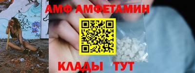 a pvp Комсомольск-на-Амуре