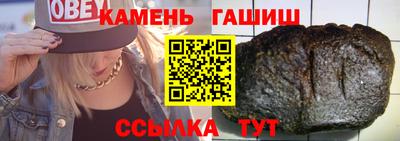 a pvp Комсомольск-на-Амуре