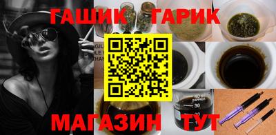 2c-b Коммунар