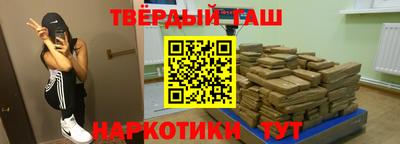a pvp Комсомольск-на-Амуре