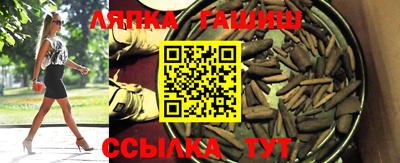 2c-b Коммунар