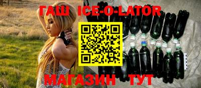 MDMA Конаково