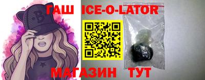 a pvp Комсомольск-на-Амуре
