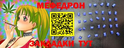 a pvp Комсомольск-на-Амуре